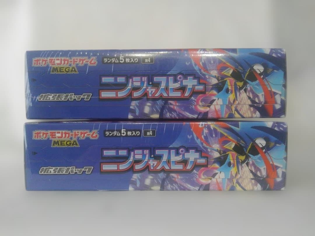 ポケモンカードゲーム MEGA ニンジャスピナー シュリンク未開封 2BOX