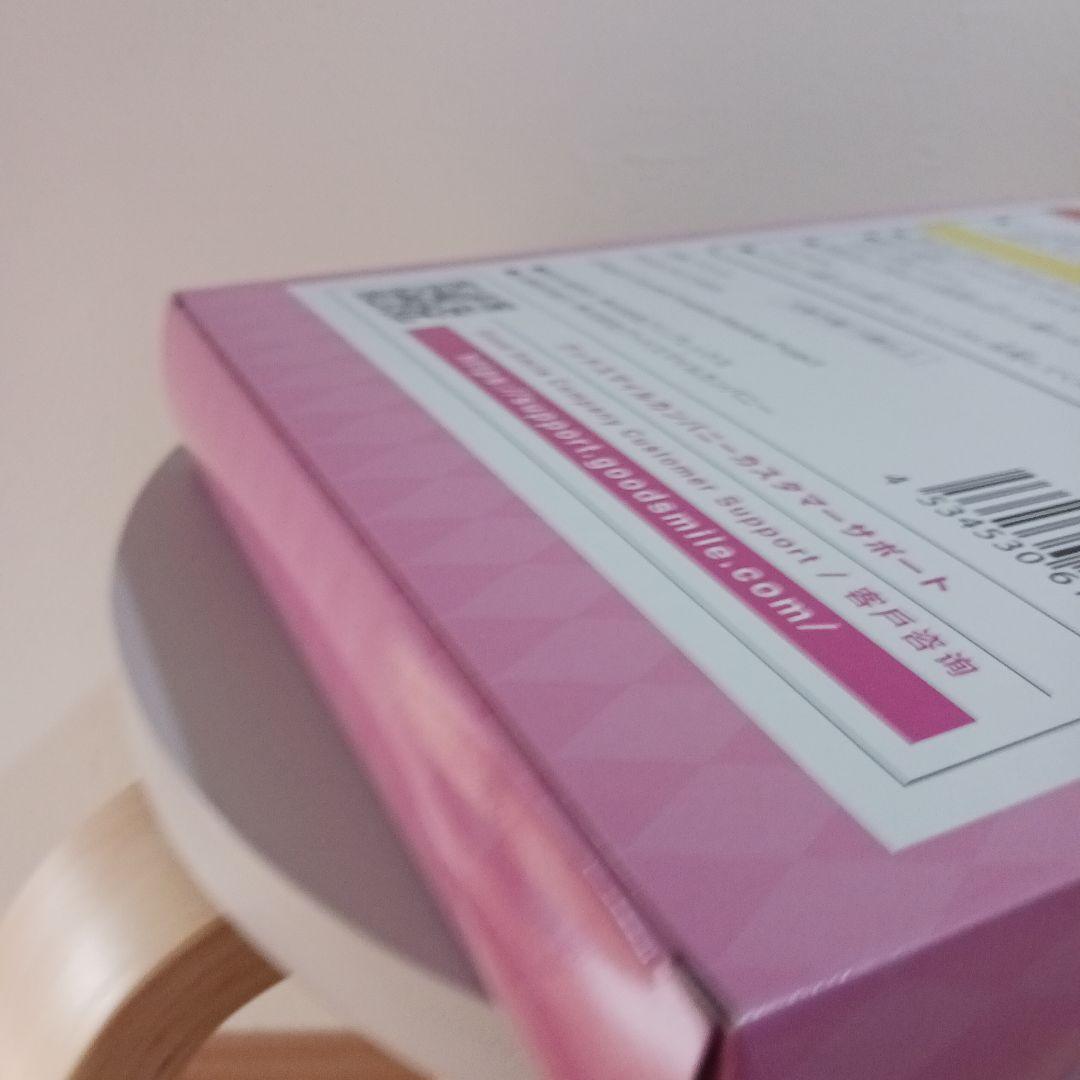 劇場版魔法少女まどか⭐︎マギカ　ワルプルギスの廻天　一番くじセット