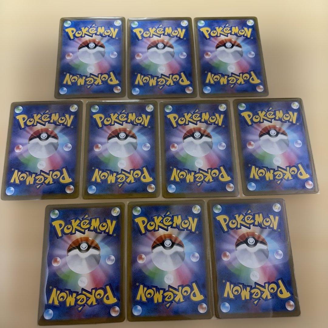 ポケカ　MA コンプリートセット