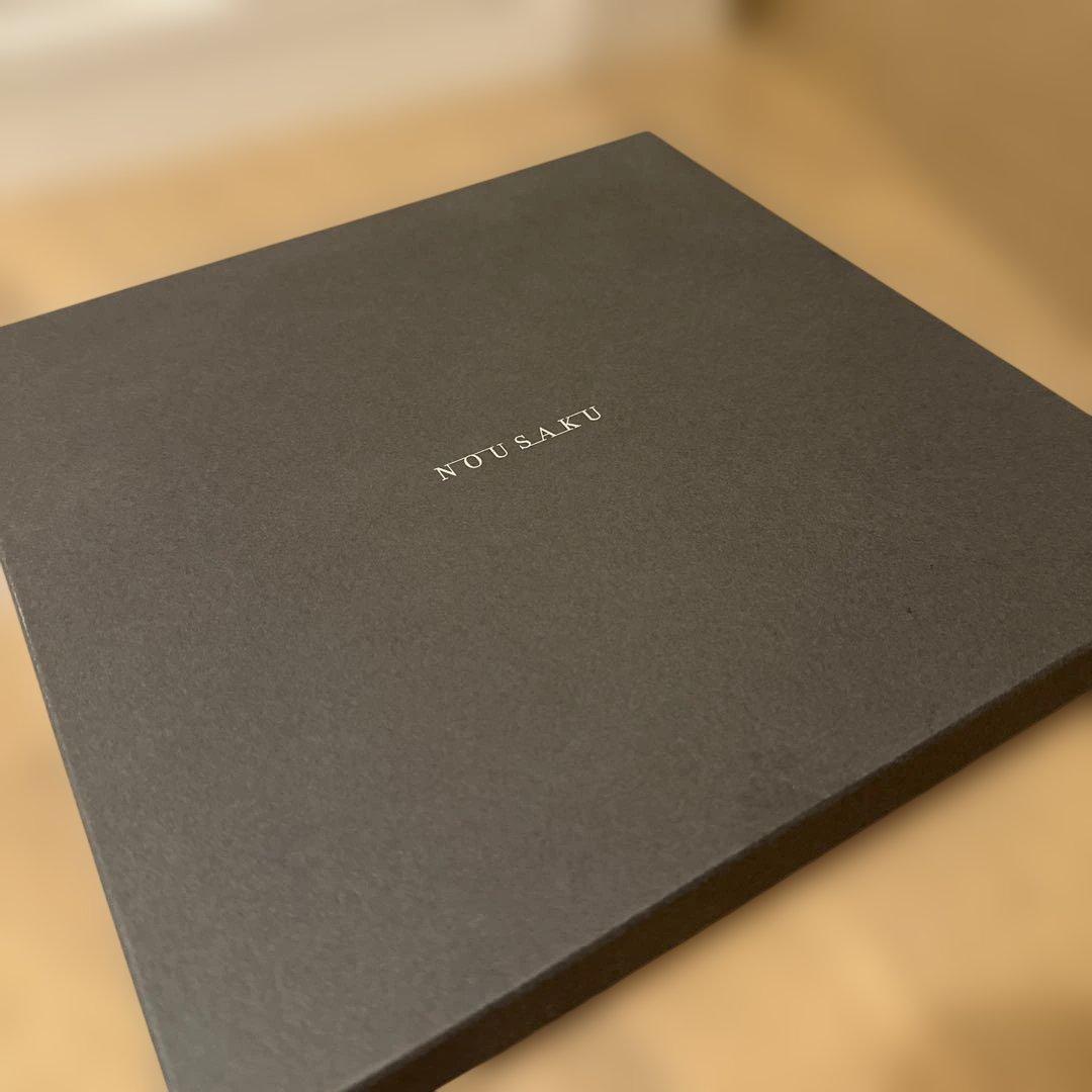 能作　新品未使用ノウサク　カゴ　スクエアL