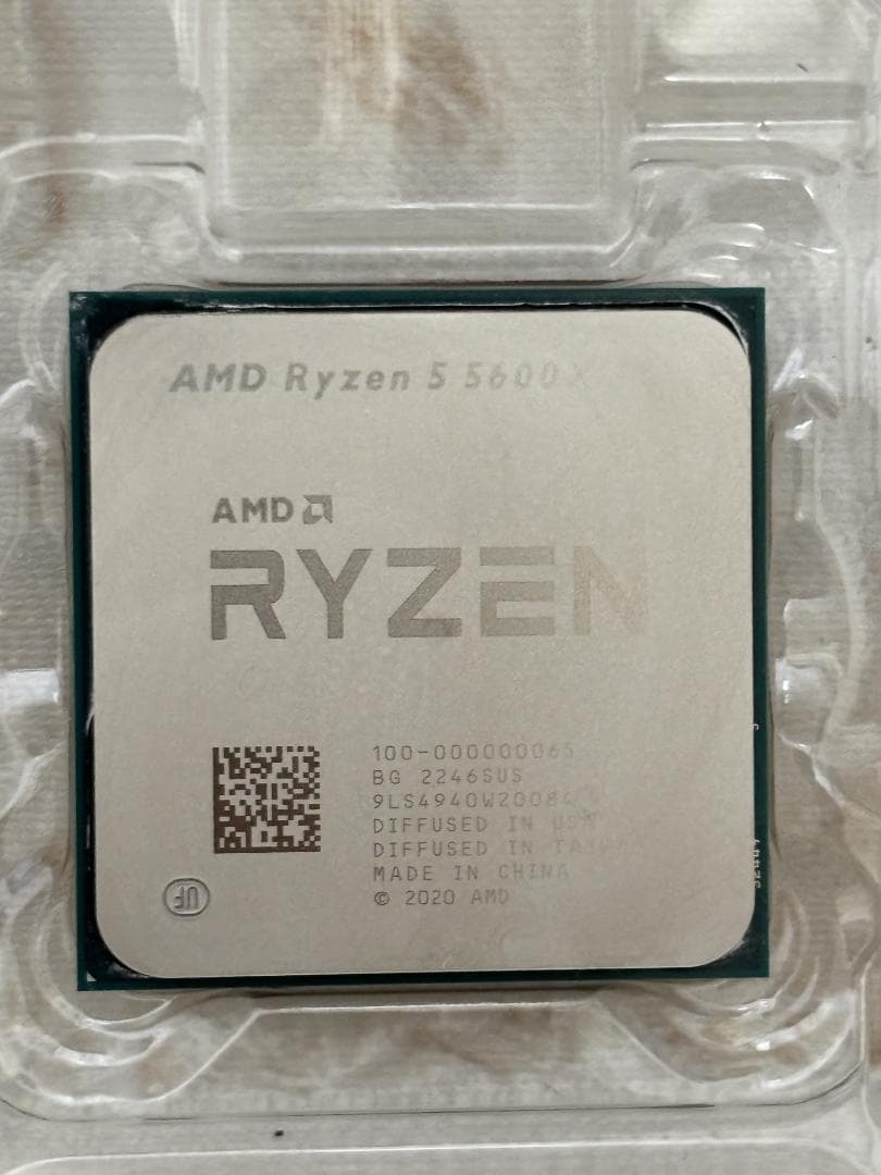 CPU AMD Ryzen 5 5600X BOX