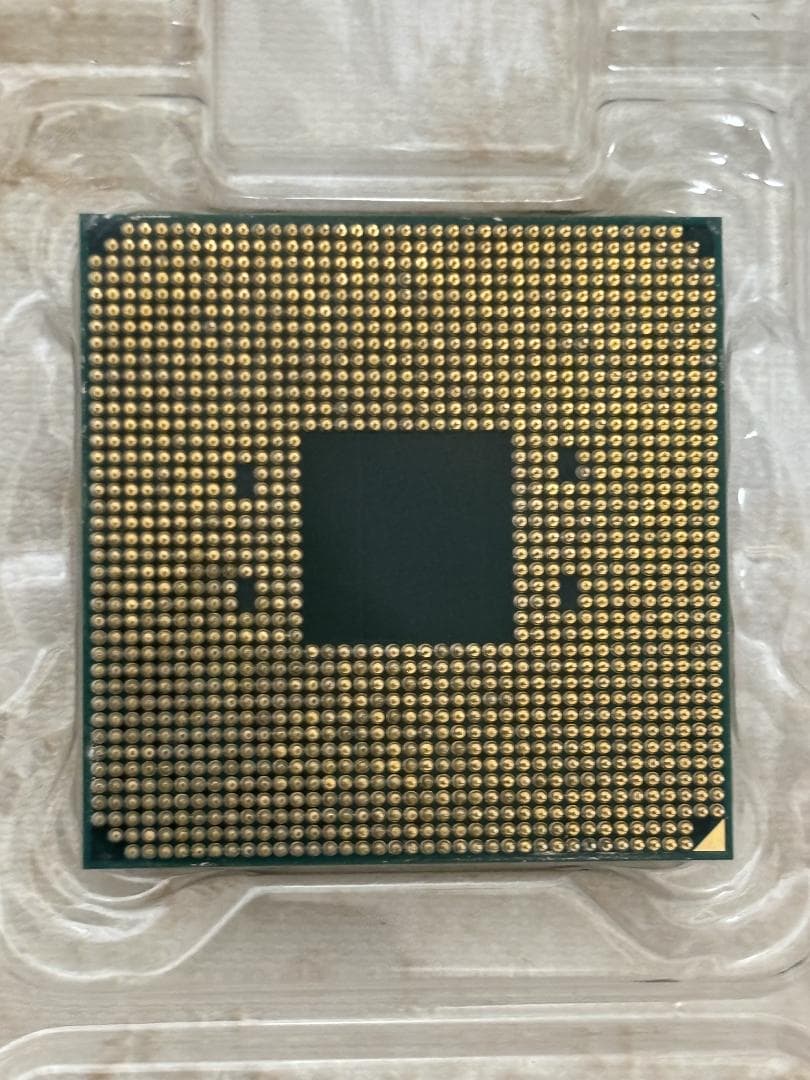 CPU AMD Ryzen 5 5600X BOX