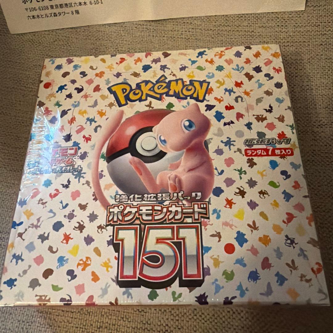 151 ポケモン　シュリンク付き 1box