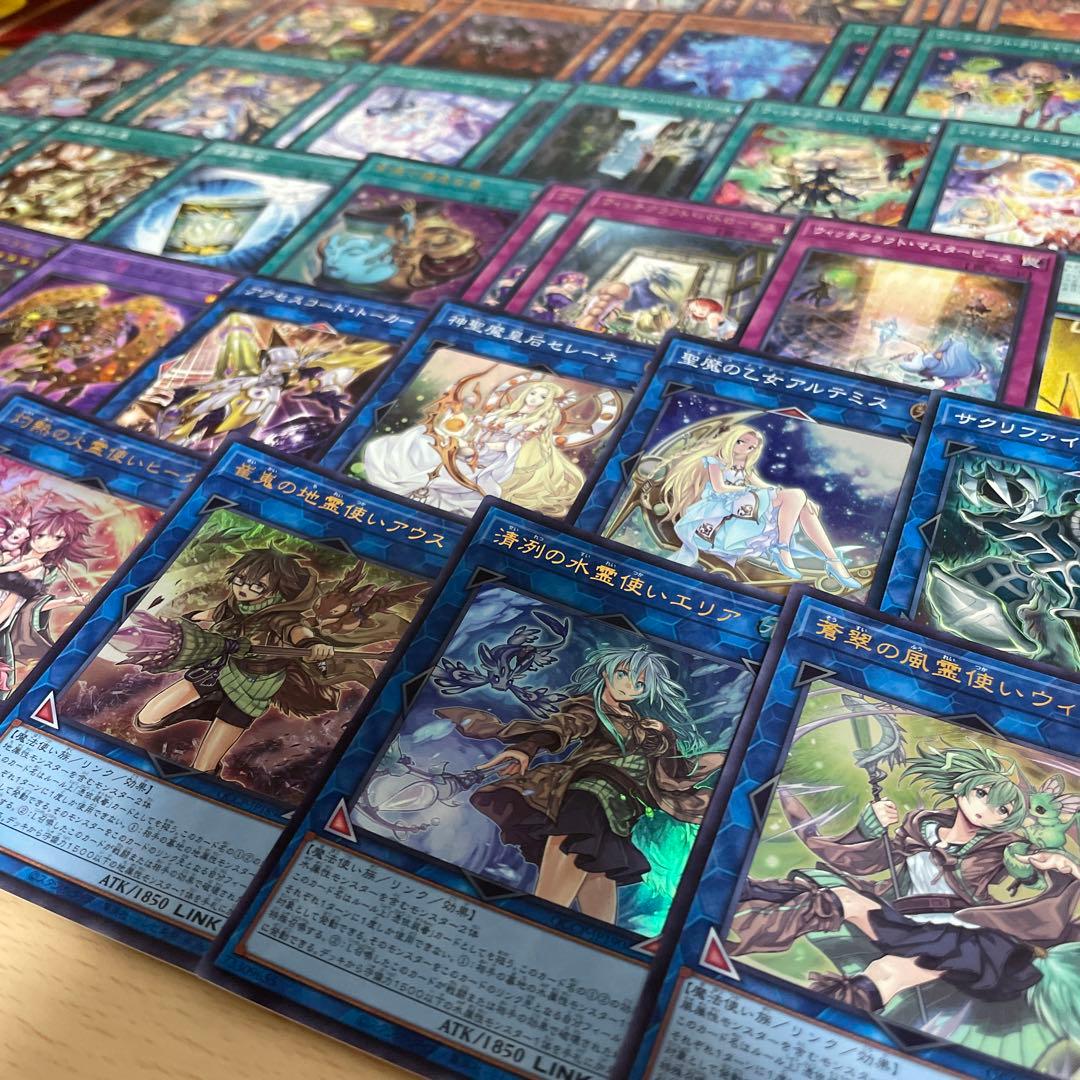 本格構築 ウィッチクラフトデッキ マスターヴェール ポトリー エーデル