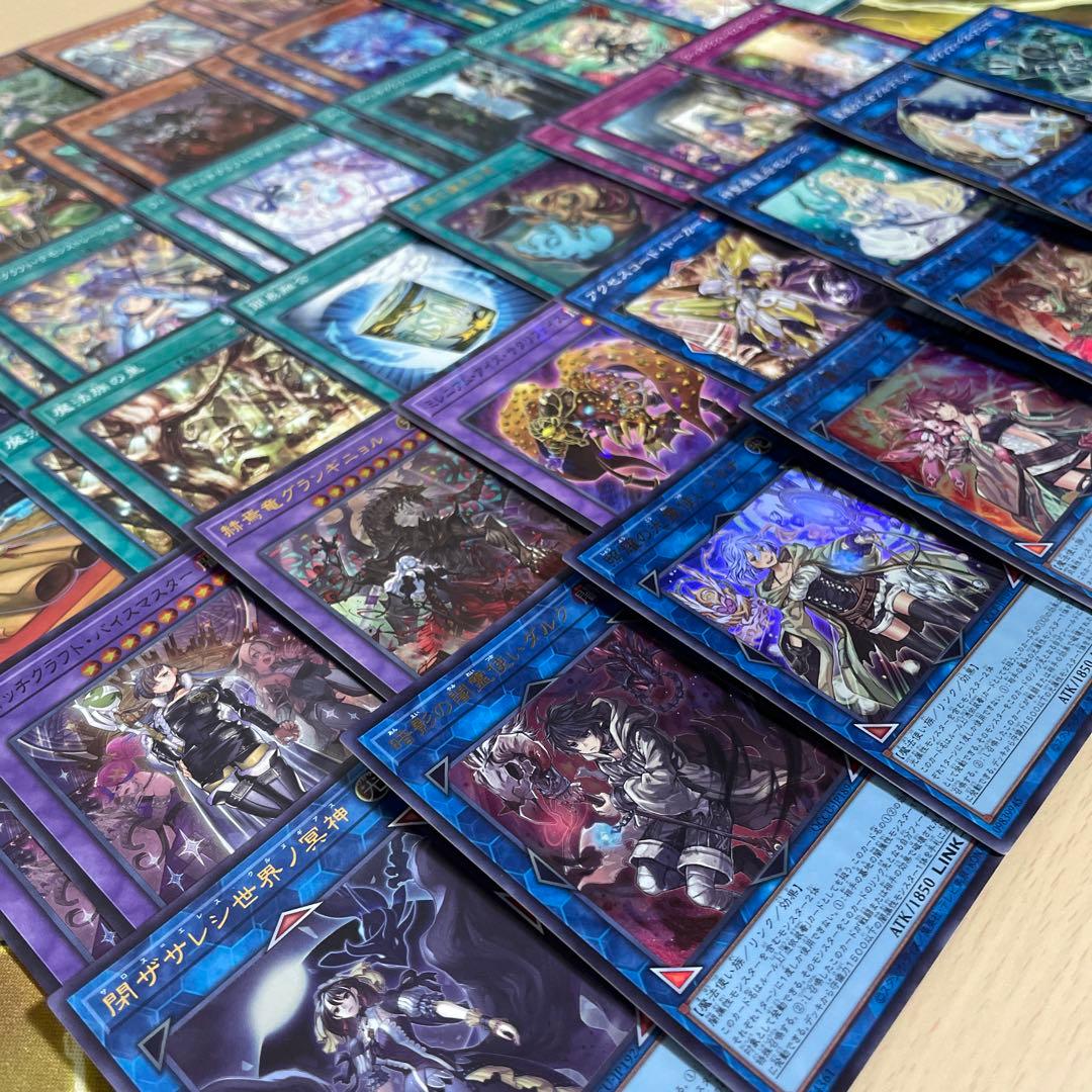 本格構築 ウィッチクラフトデッキ マスターヴェール ポトリー エーデル