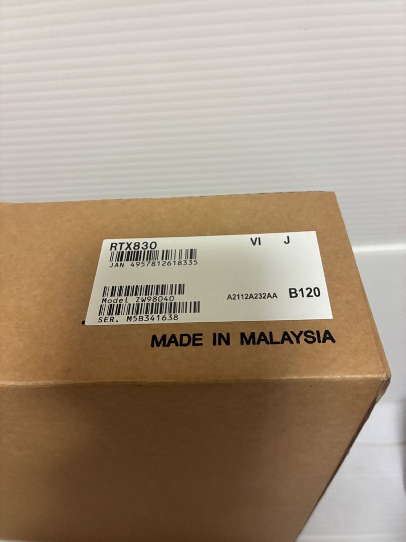 YAMAHA RTX830 VPNルーター