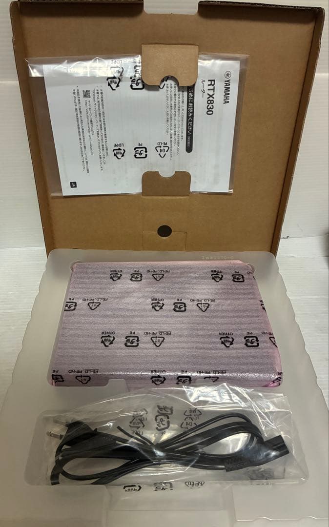 YAMAHA RTX830 VPNルーター