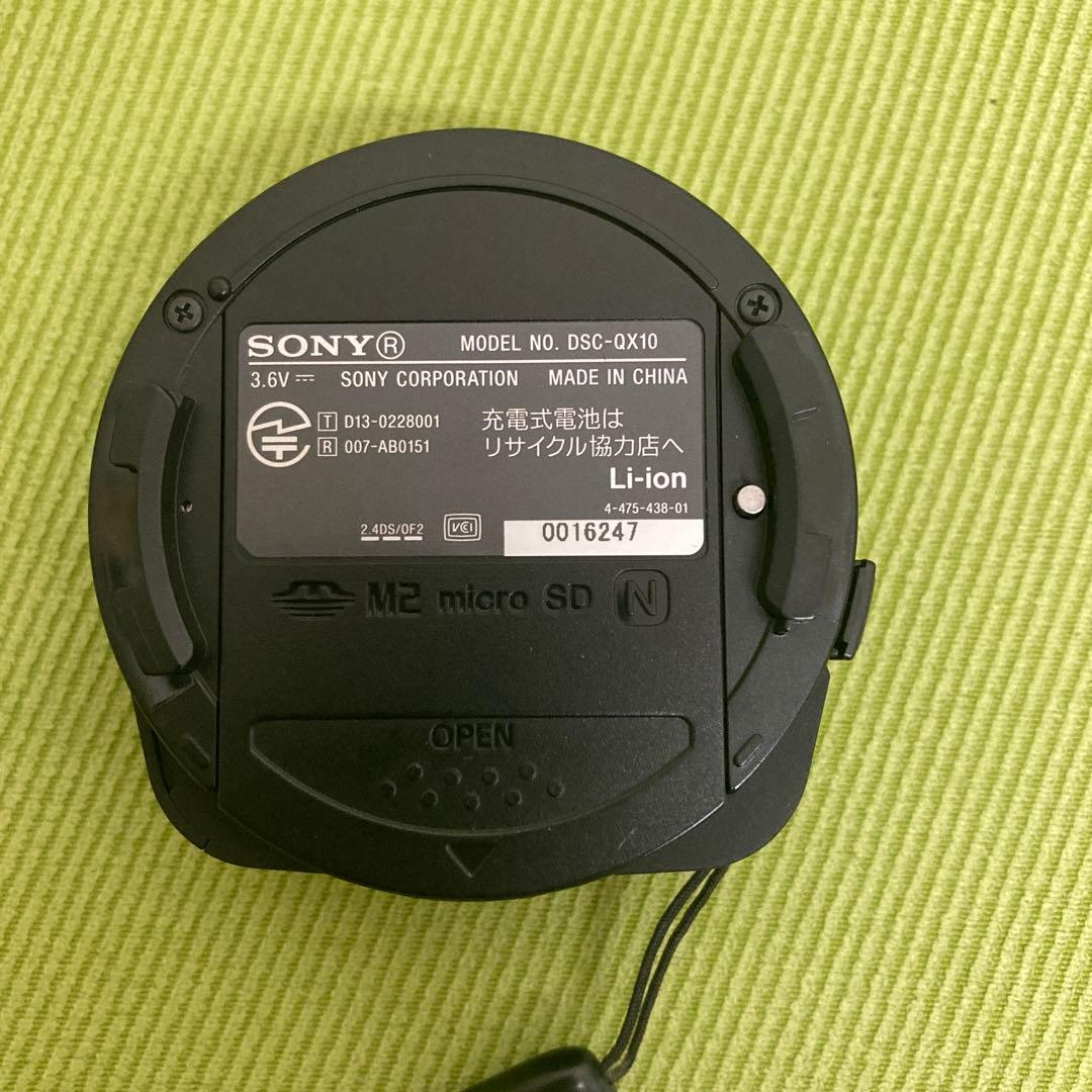 ソニー Cyber-shot サイバーショット DSC-QX10 SONY