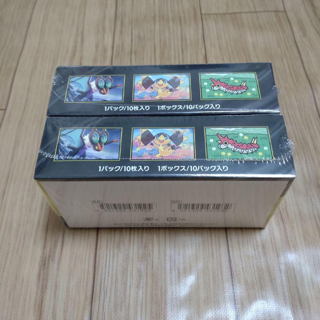 ポケモンカードゲーム MEGAドリームEX 2box