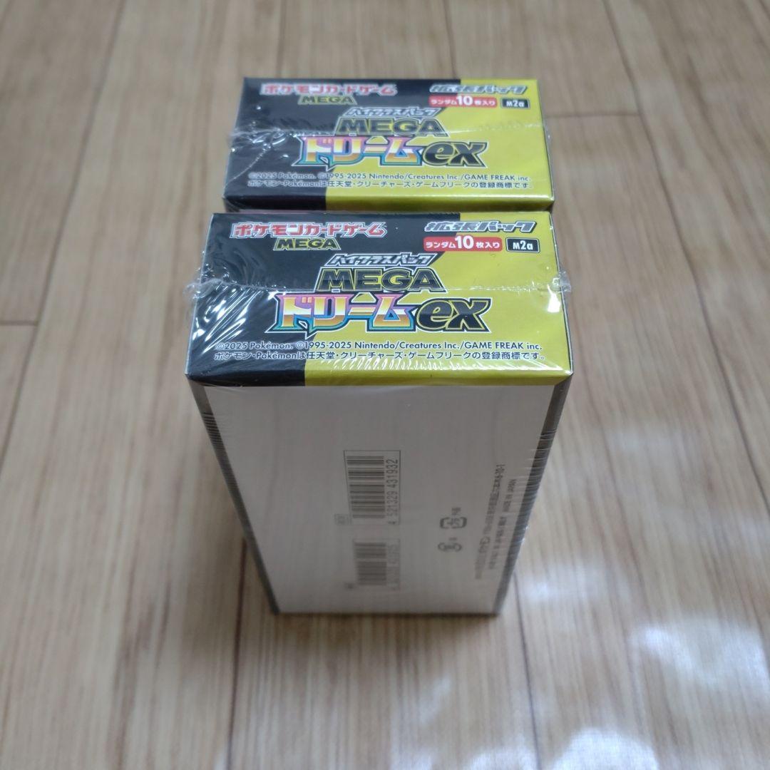 ポケモンカードゲーム MEGAドリームEX 2box