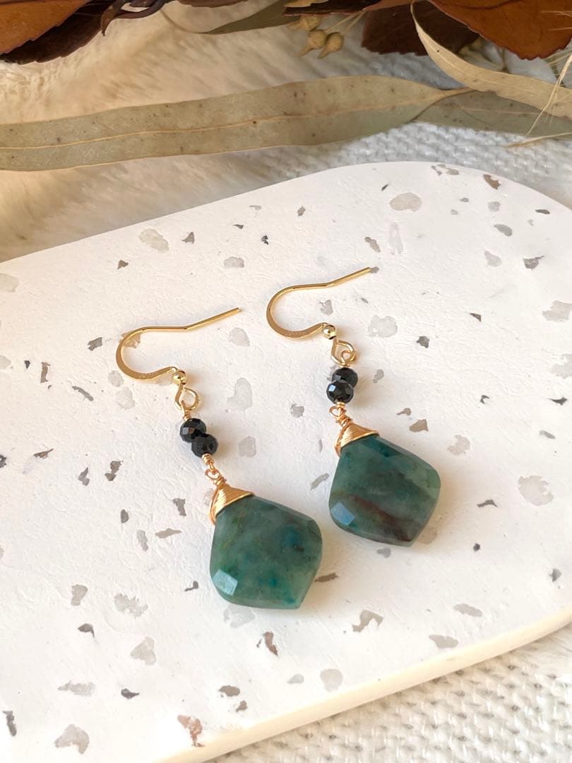 a260 クリソコラ