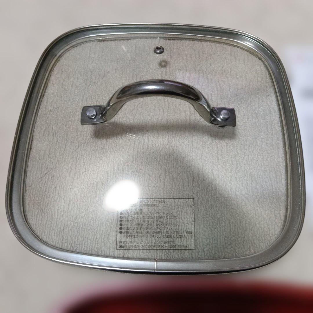 【未使用】フレーバーストーン フライパン2個セット 蓋&レシピ本&ハンドル付き