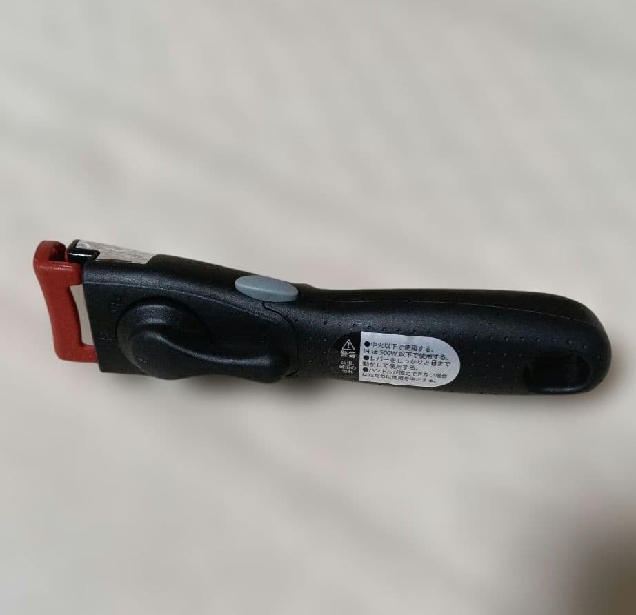 【未使用】フレーバーストーン フライパン2個セット 蓋&レシピ本&ハンドル付き