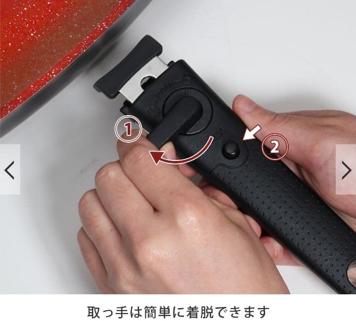 【未使用】フレーバーストーン フライパン2個セット 蓋&レシピ本&ハンドル付き