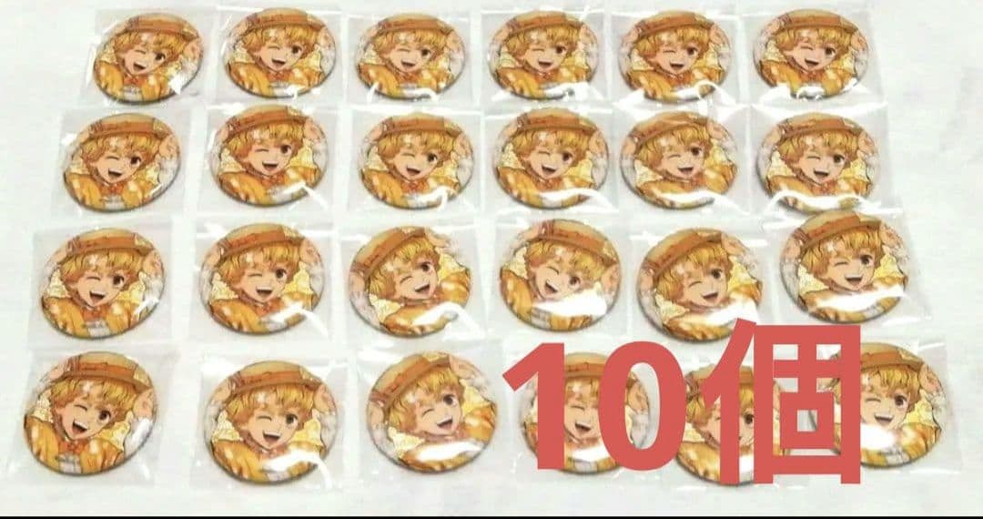 鬼滅の刃　我妻善逸　卯年　グリッター缶バッジ　缶バッジ②　10個