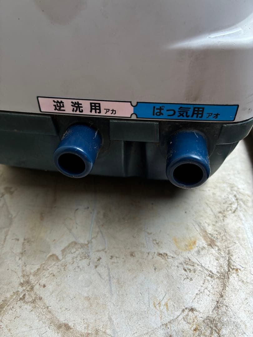 テクノ高槻 CP-80W 自動逆洗 左散気 ブロワー 中古 タイマー付