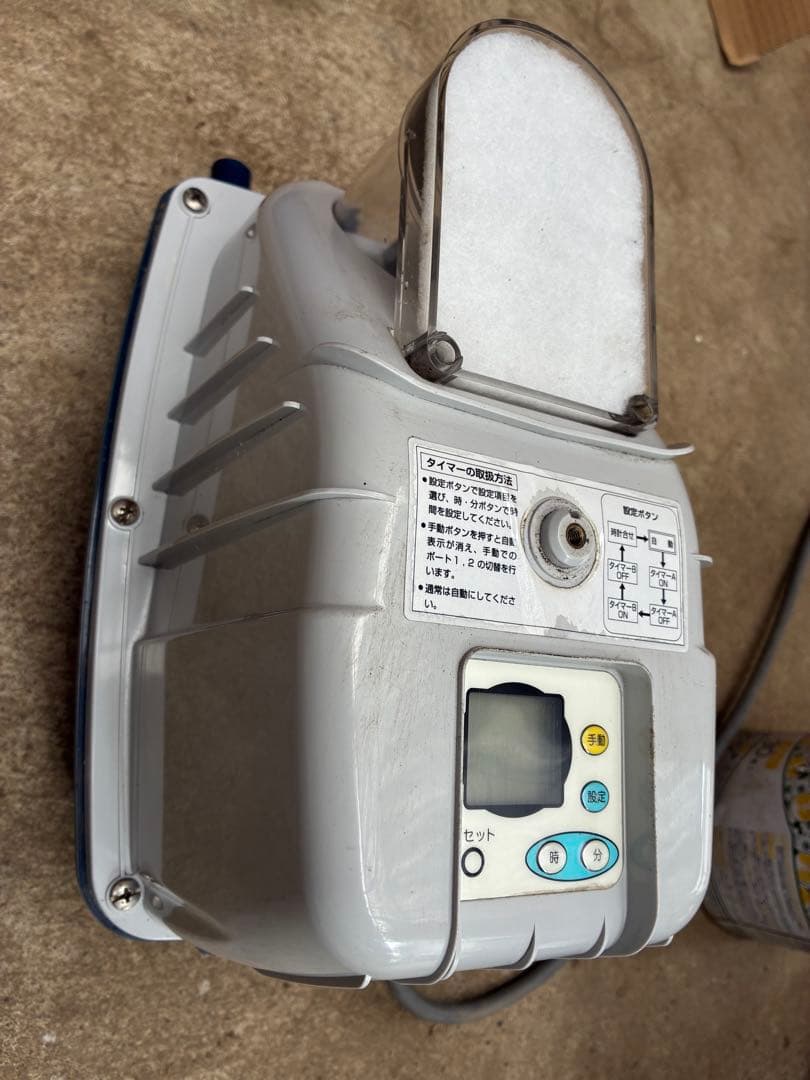 テクノ高槻 CP-80W 自動逆洗 左散気 ブロワー 中古 タイマー付