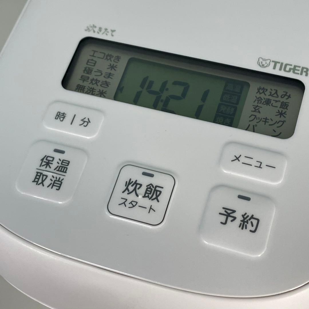 【2024年製】タイガーマイコンジャー炊飯器 3号 ホワイト JBS-A055