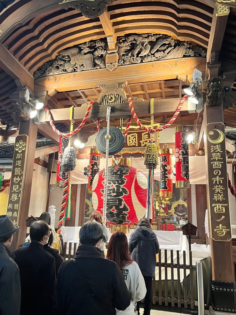 浅草 鷲山寺長國寺 \"金運 大熊手 守り\" 新品✨ 酉の市限定‼️