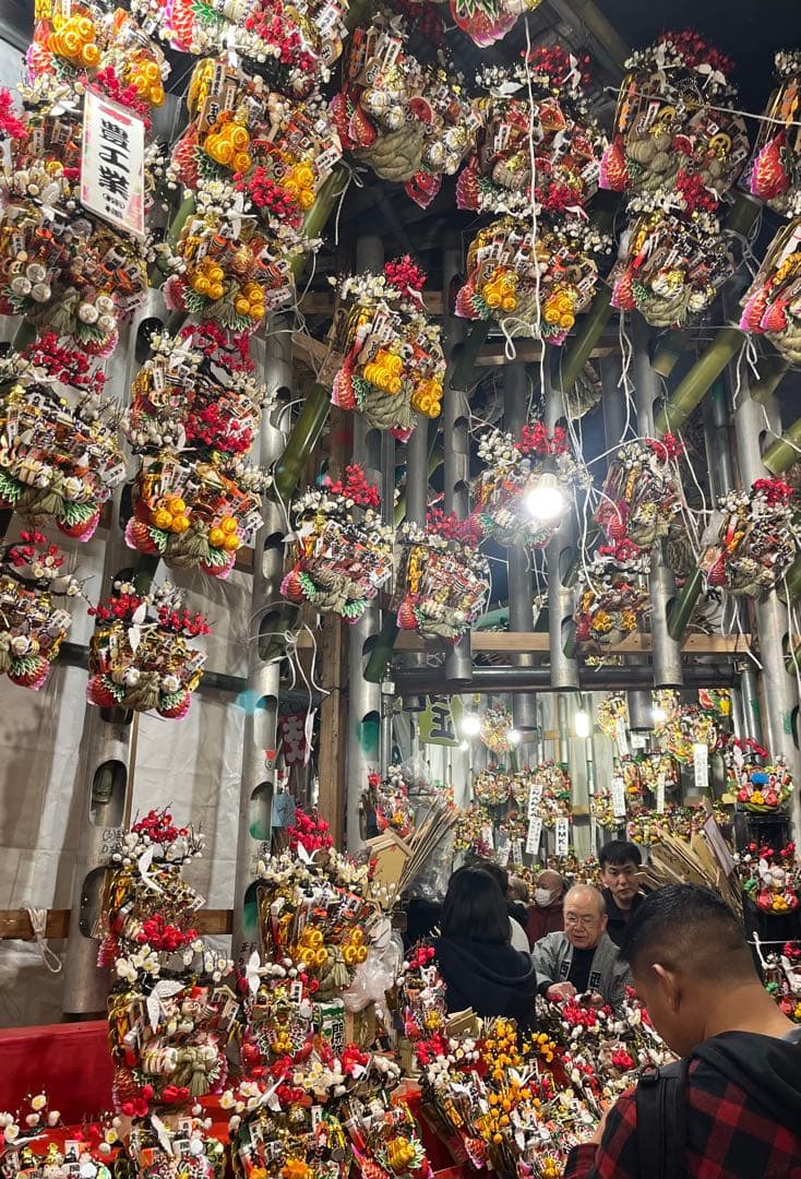 浅草 鷲山寺長國寺 \"金運 大熊手 守り\" 新品✨ 酉の市限定‼️