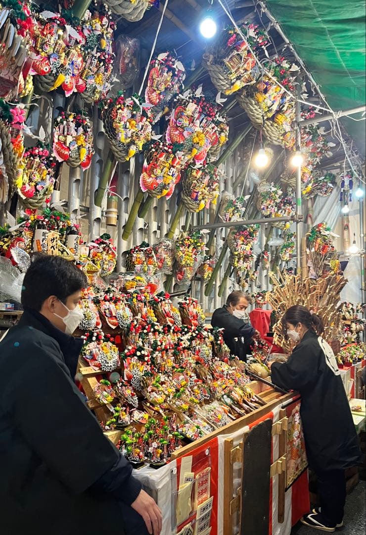 浅草 鷲山寺長國寺 \"金運 大熊手 守り\" 新品✨ 酉の市限定‼️