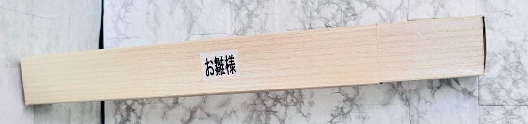 極美品　ひな祭り 雛人形 掛け軸 高級 黄金色 縁起物 風水 運気上昇 桃の節句