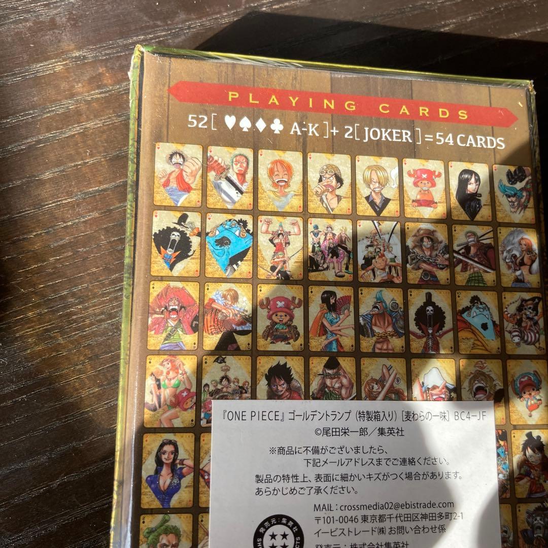 未開封 ワンピース　ゴールデントランプ