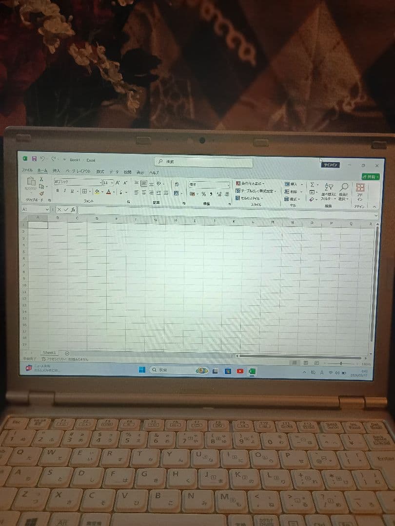 美品Office2024付/爆速SSD256G/メモリ8G/Win11Pro④