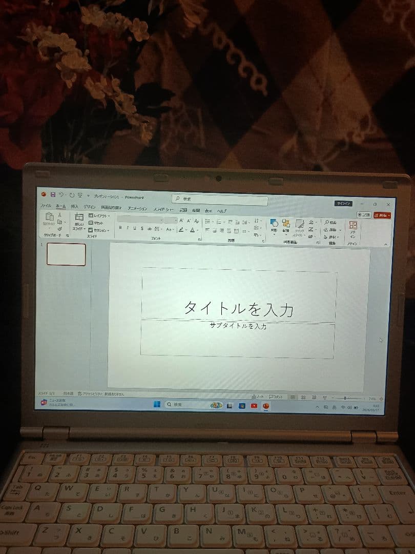 美品Office2024付/爆速SSD256G/メモリ8G/Win11Pro④