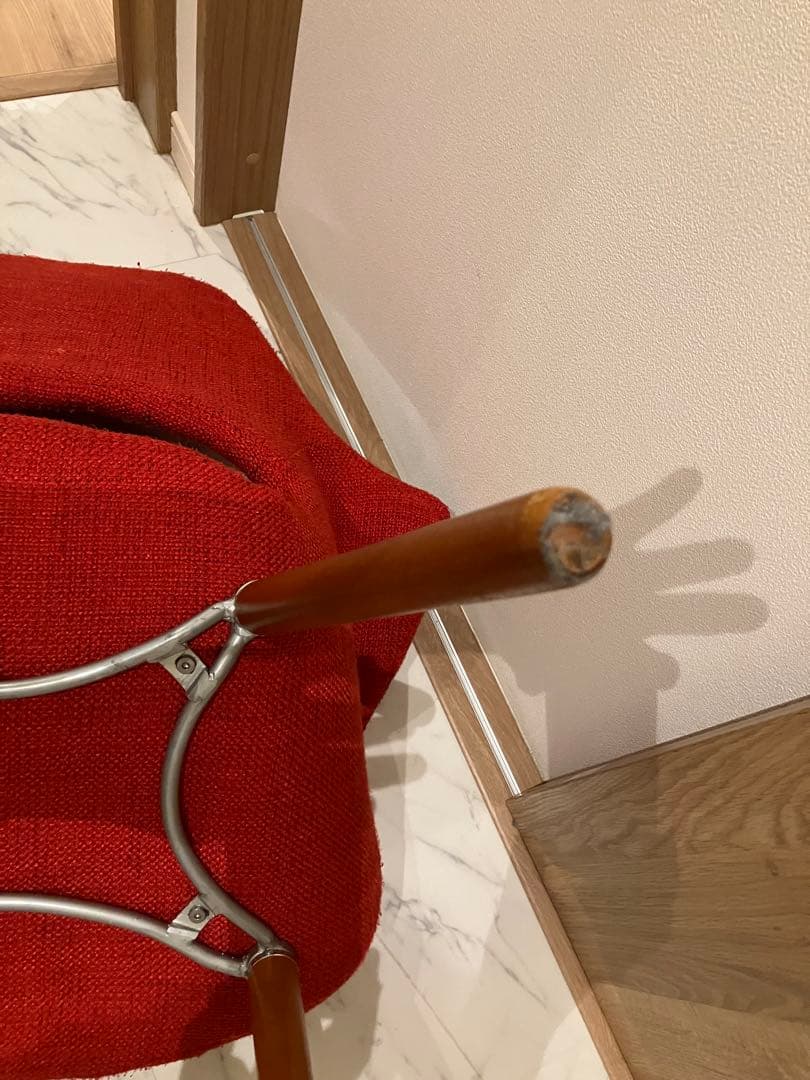 イームズ　リプロダクト　オーガニック　ジャンク