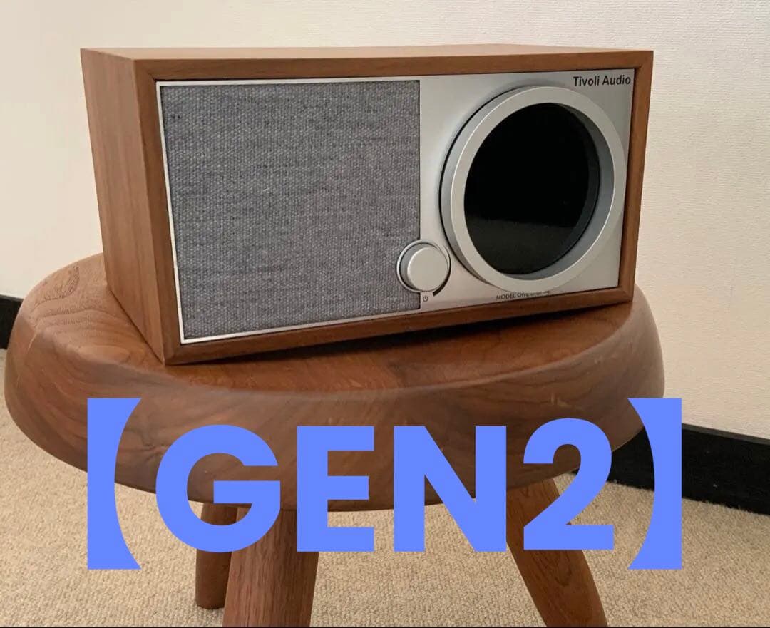 【新品同様】チボリオーディオ MODEL ONE DIGITAL【GEN2】