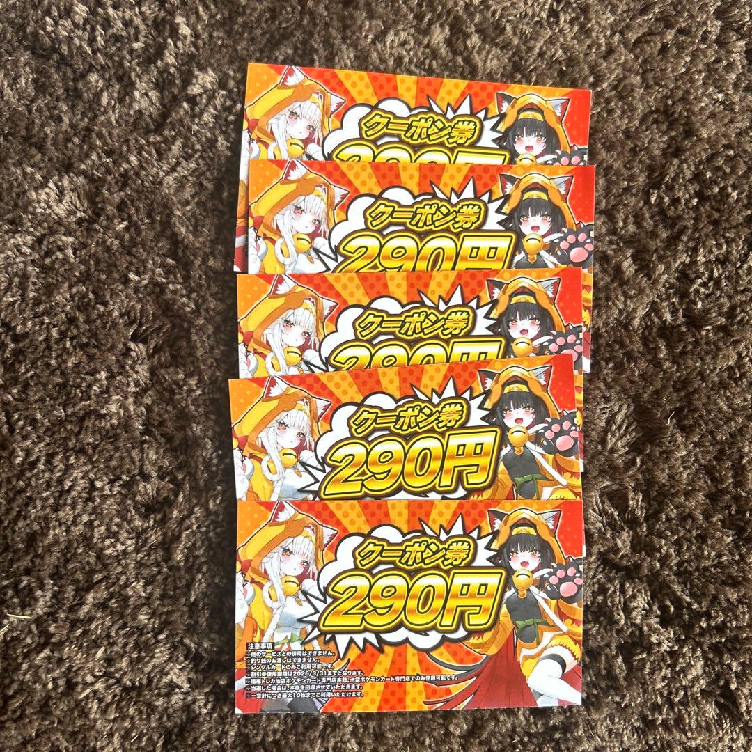 お*お様 Psa10 ブラッキーex SAR テラスタルフェスex 217/18