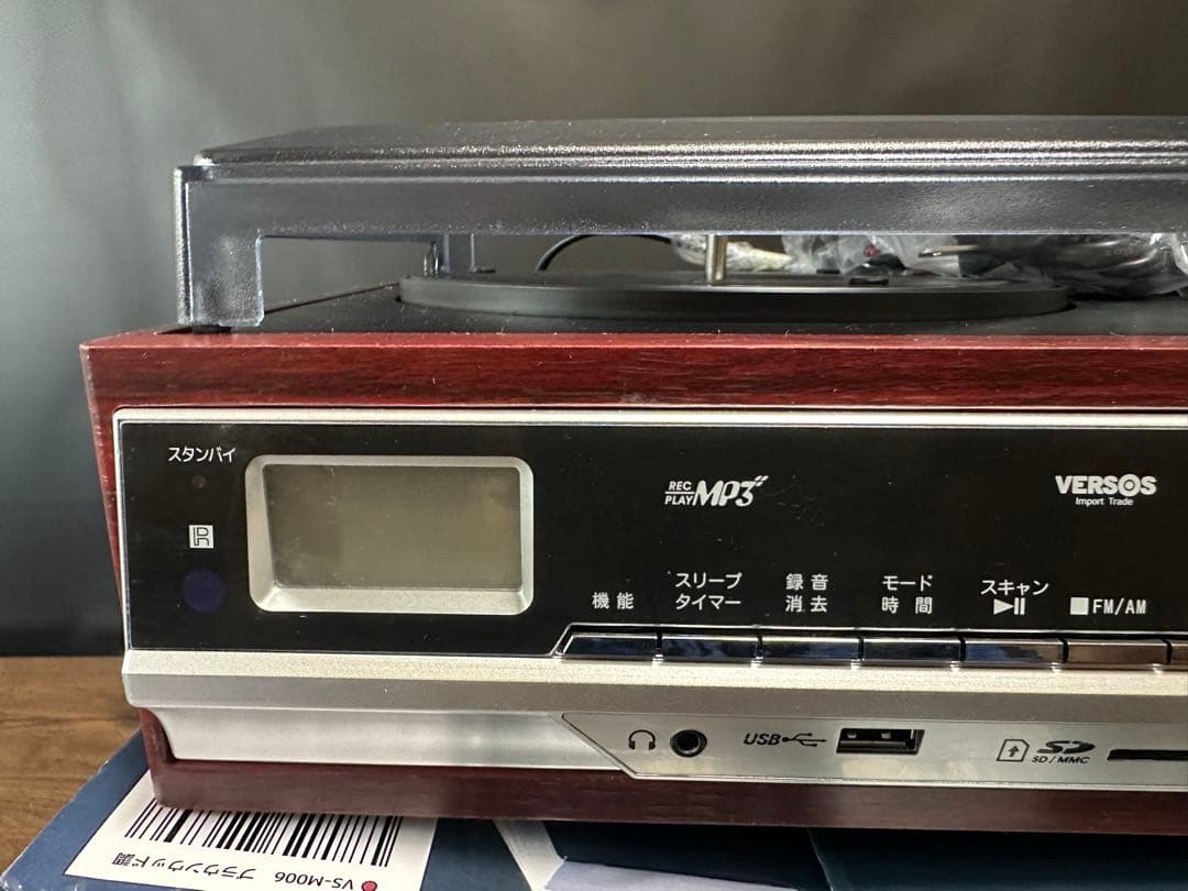 新品未使用　VERSOS ベルソス VS-M006