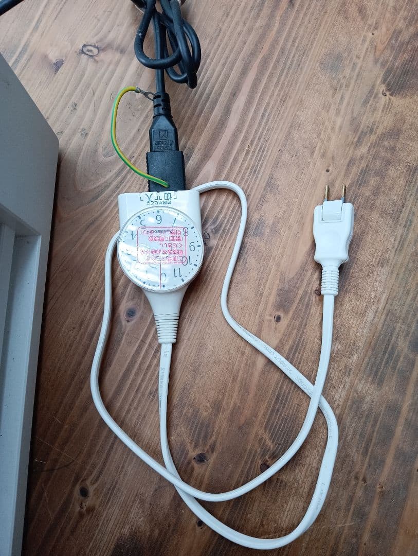 エクスカリバー フードデハイドレーター