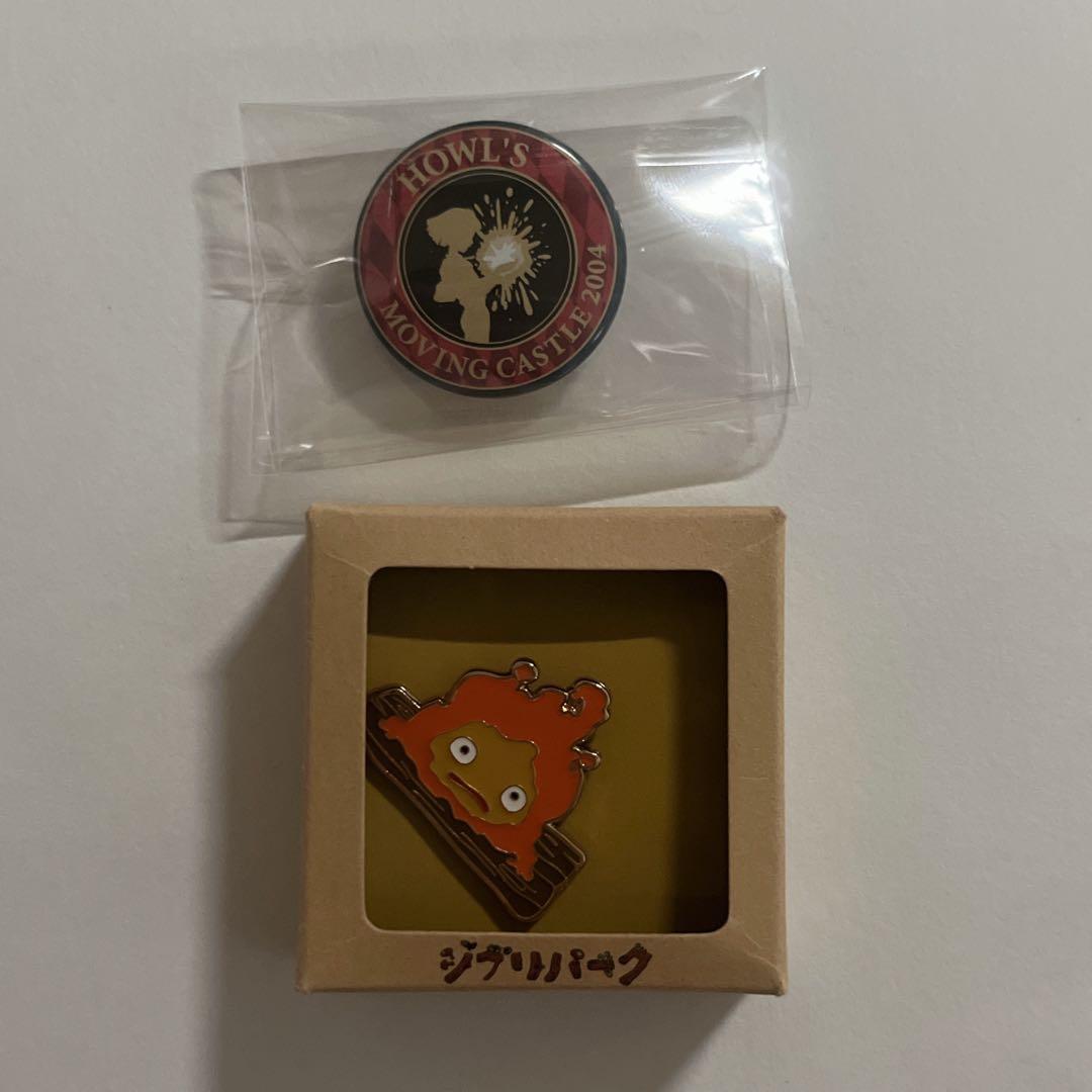 ジブリパーク ハウルの動く城 ヒン ゼンマイ式キーホルダー 非売品 缶バッジ