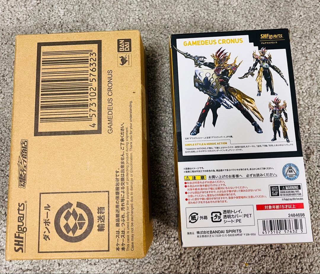 バンダイ 仮面ライダーエグゼイドゲムデウスクロノス【未使用品】