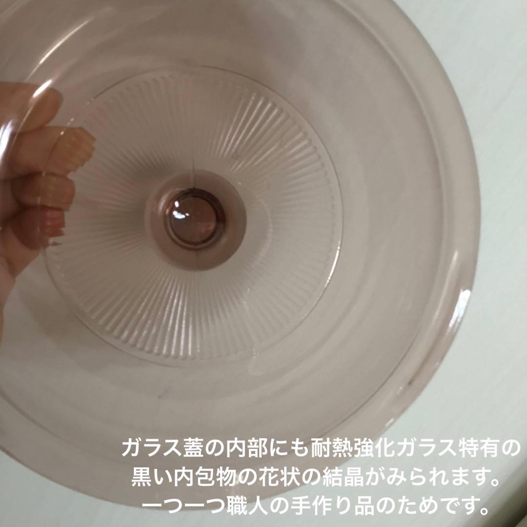未使用　vision クランベリー　1Ｌ　小ぶり　ミルクパン　光沢良品