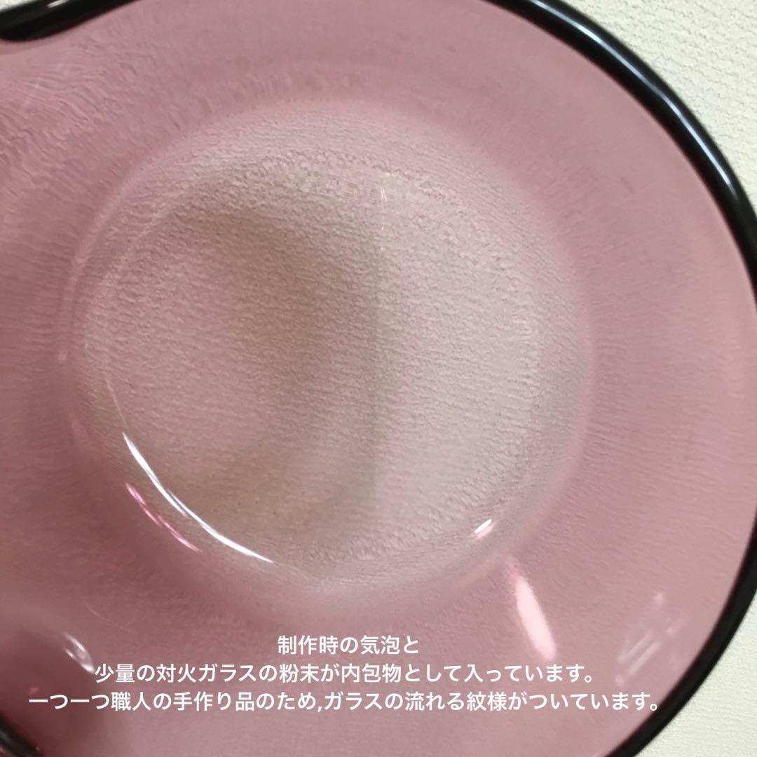 未使用　vision クランベリー　1Ｌ　小ぶり　ミルクパン　光沢良品