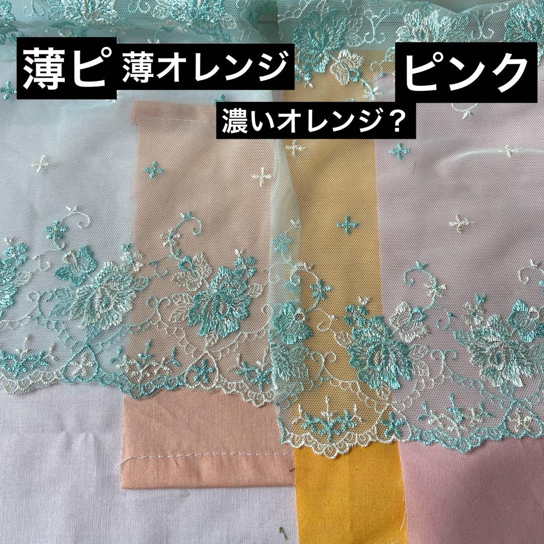 ⑧さおりん様ポケティッシュケース