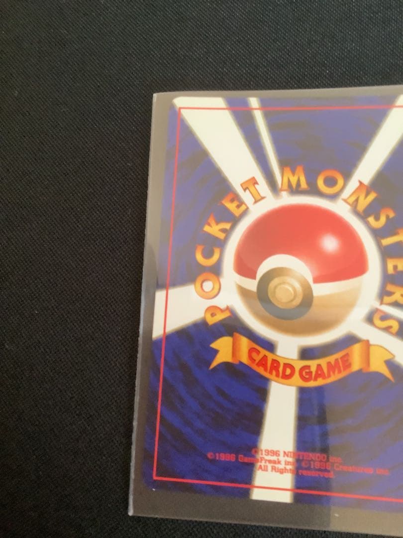ポケモンカード　サンダー　ファイヤー　フリーザー3枚セット