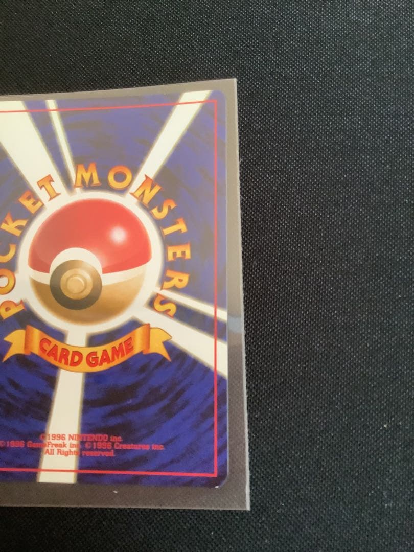 ポケモンカード　サンダー　ファイヤー　フリーザー3枚セット