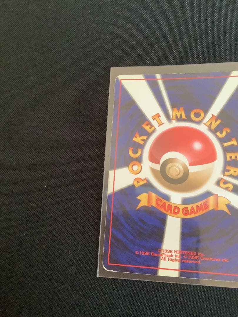 ポケモンカード　サンダー　ファイヤー　フリーザー3枚セット