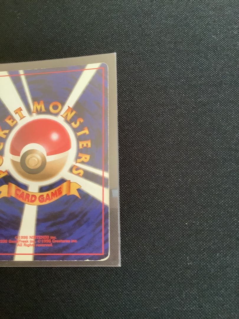 ポケモンカード　サンダー　ファイヤー　フリーザー3枚セット