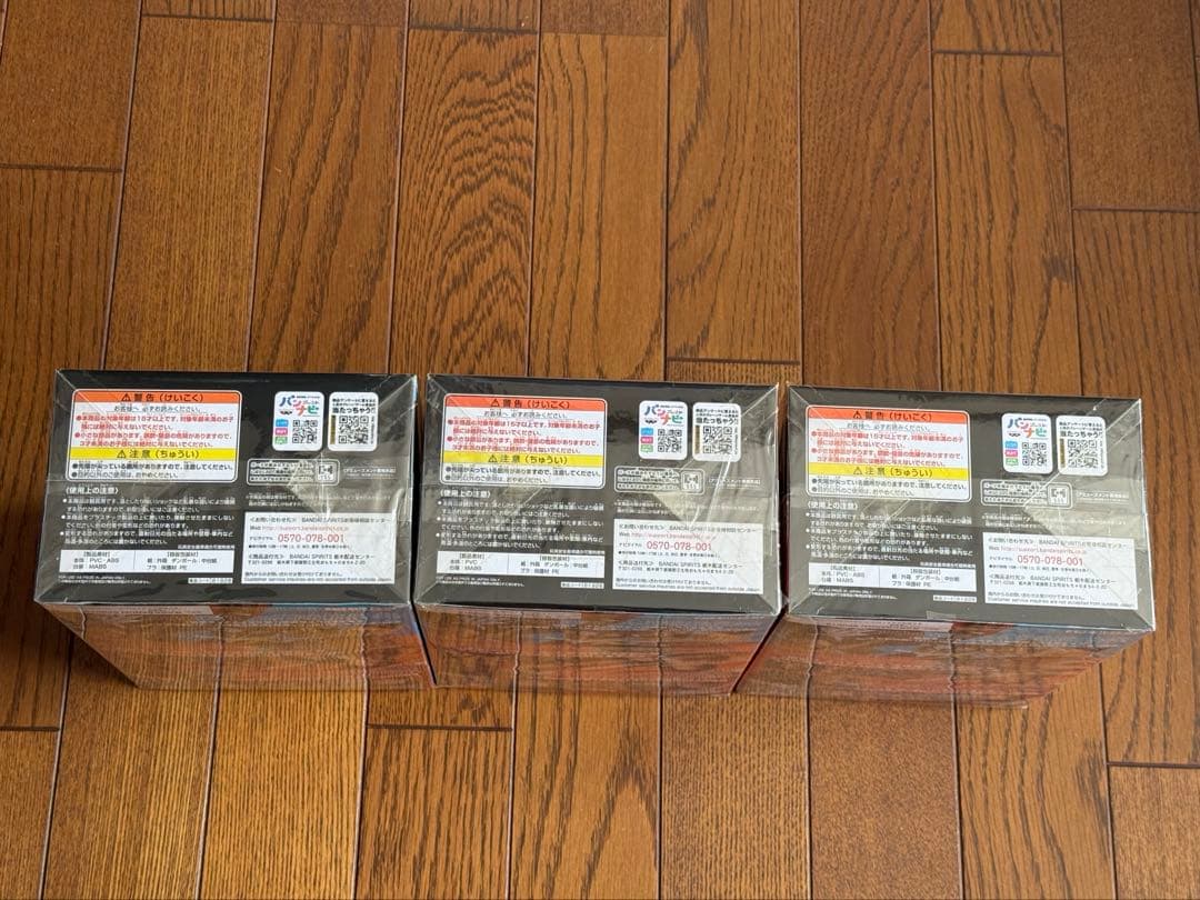 ワンピースフィギュアワンピースマニアが本気で三兄弟をプロデュースしたらこうなった