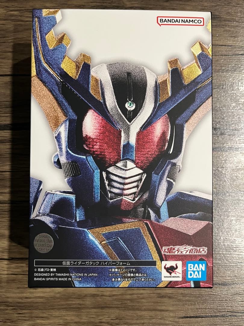 真骨彫 仮面ライダーガタック ハイパーフォーム