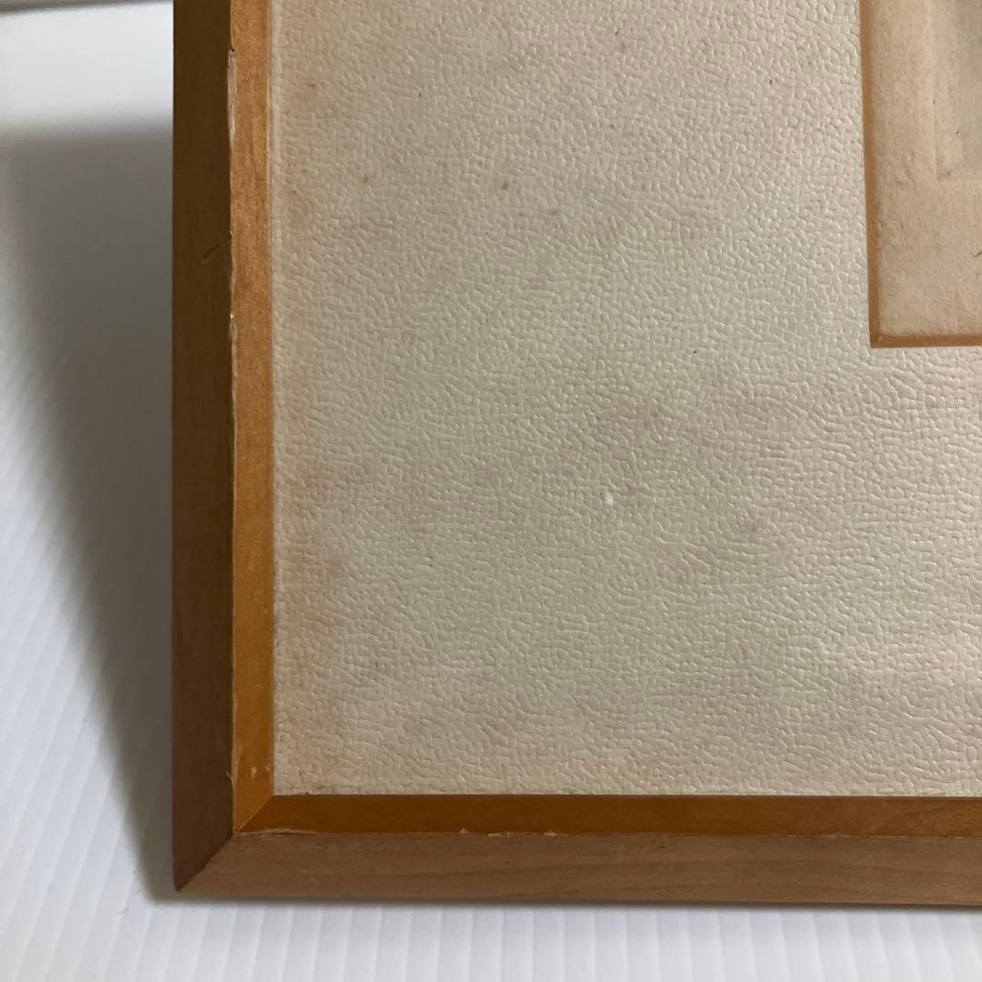 北川民次　バッタ　エッチング27/250