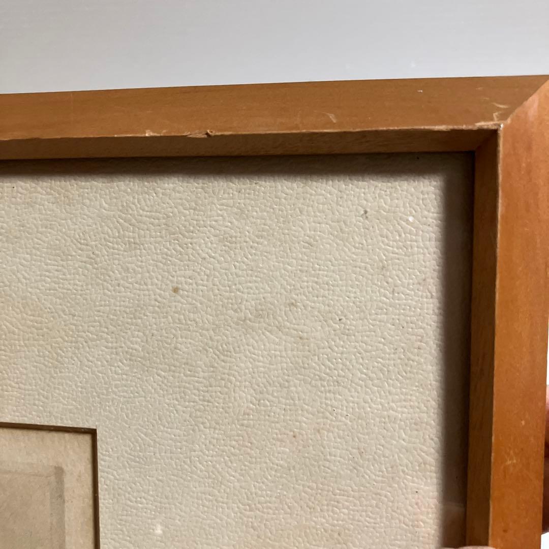 北川民次　バッタ　エッチング27/250