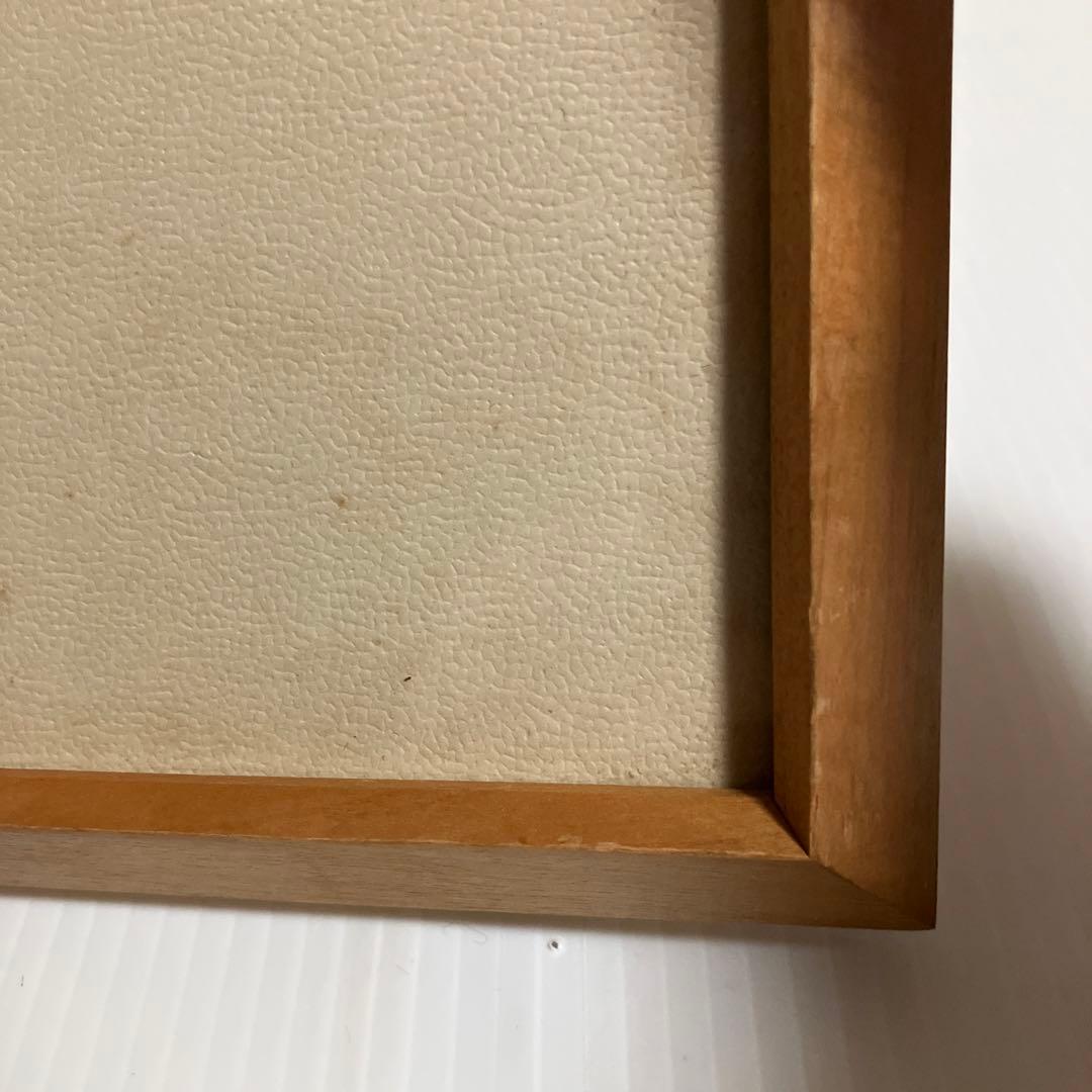 北川民次　バッタ　エッチング27/250