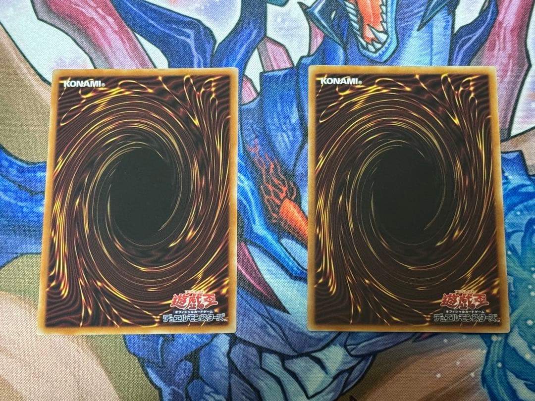 遊戯王OCG 黒魔導のカーテン （OFUR,SEC）　３枚セット