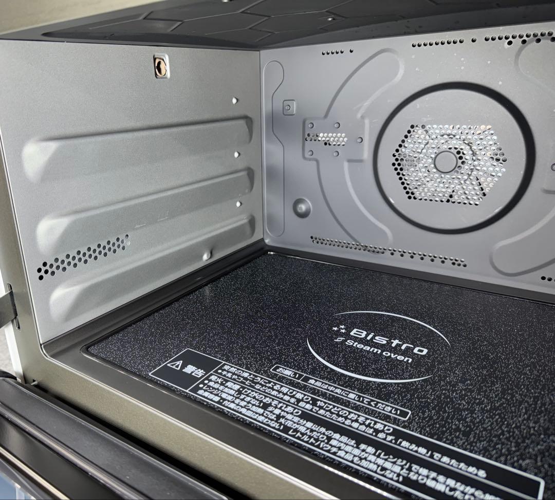 パナソニック スチームオーブンレンジ 3つ星ビストロ NE-BS806-W